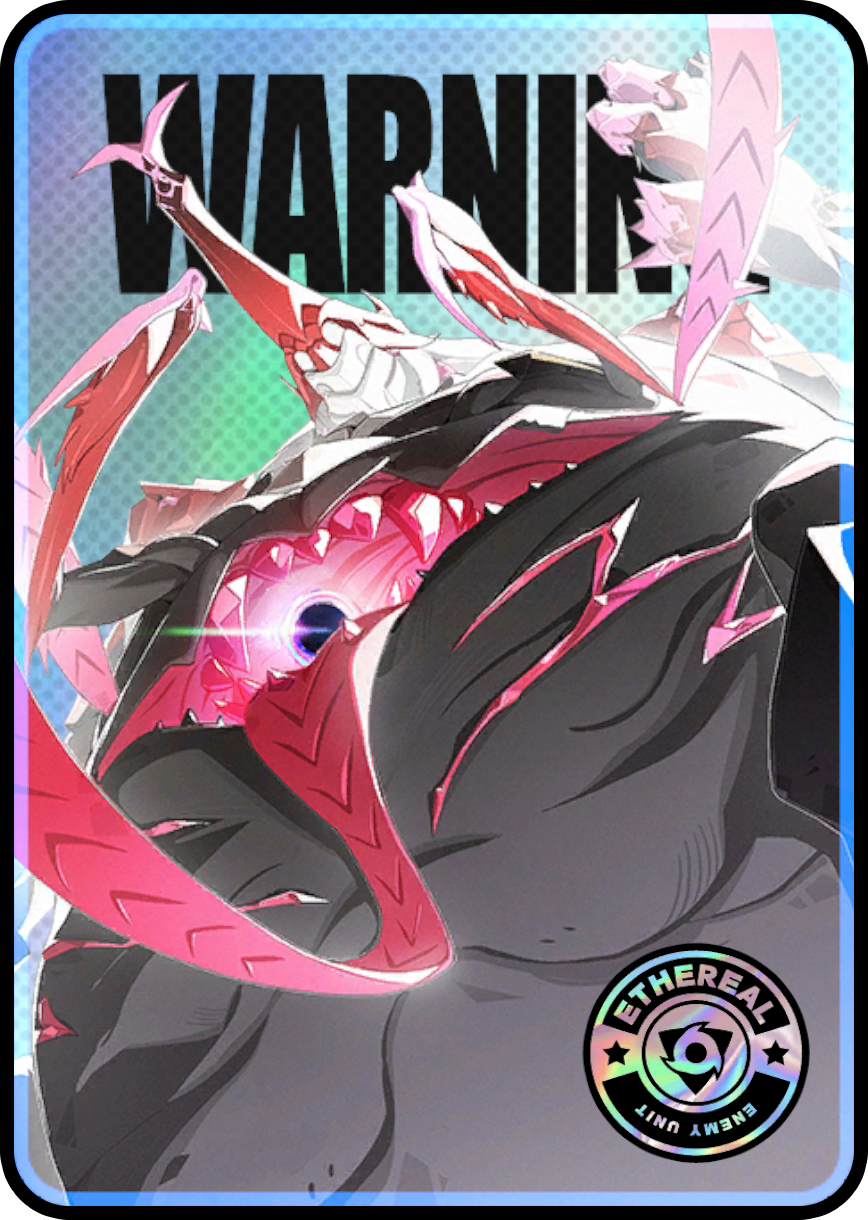 秽息蚀者·阿瓦鲁斯