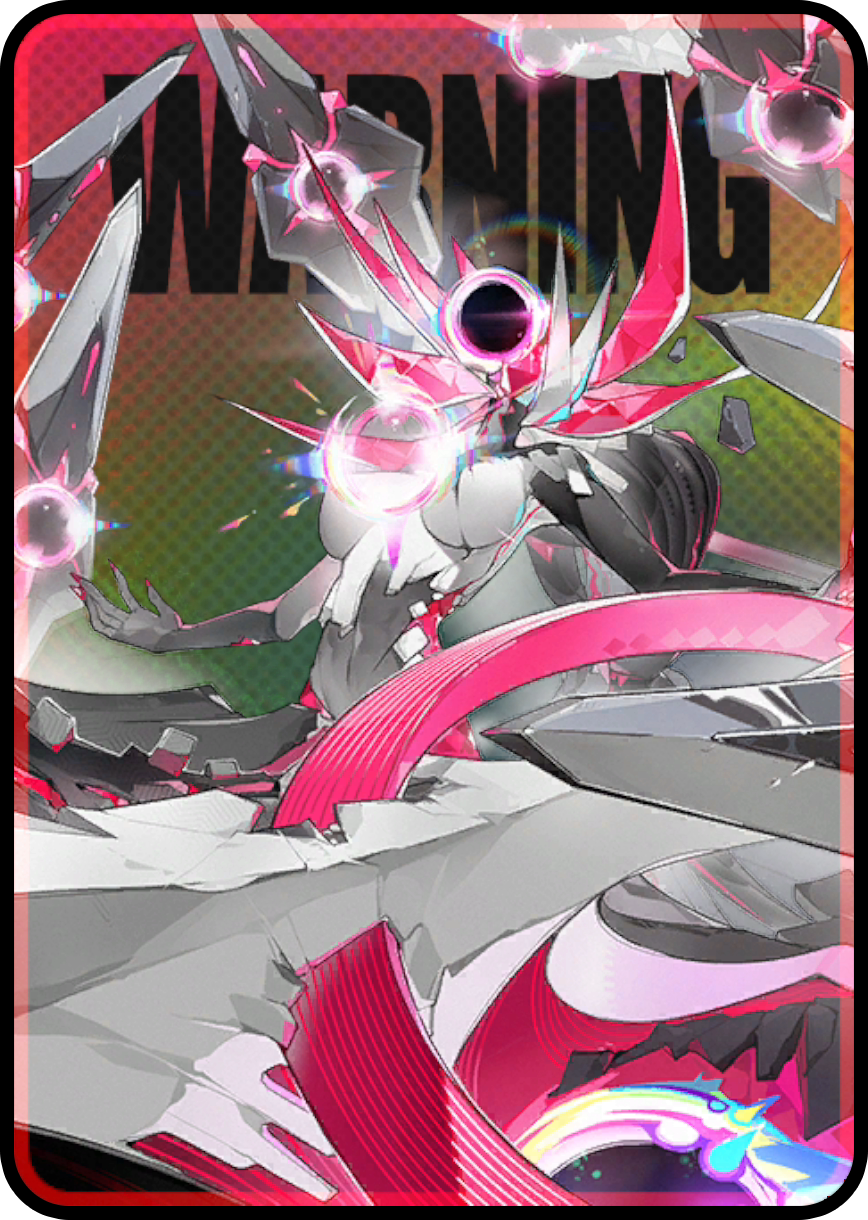 互利型共生以骸群·代号:尼尼微