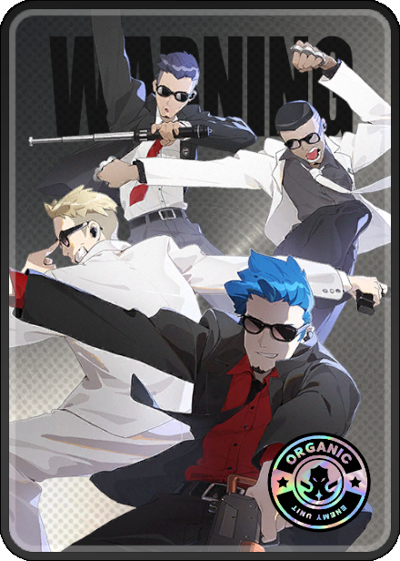 Thủ Vệ Đặc Biệt