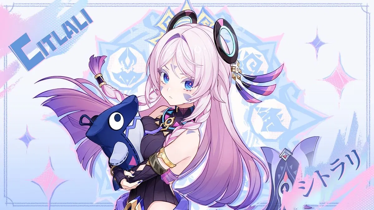 シトラリ - 原神 - HoYoWiki