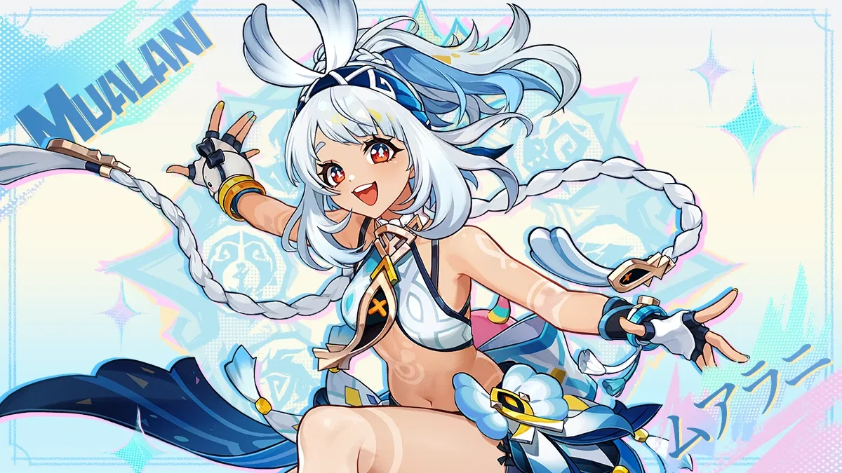 原神/ムアラニ/フルセット 1/7 原神 ムアラニ dash！ - GlintGravel