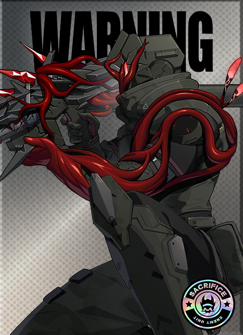 ミアズマ・レムナント・キャノニア