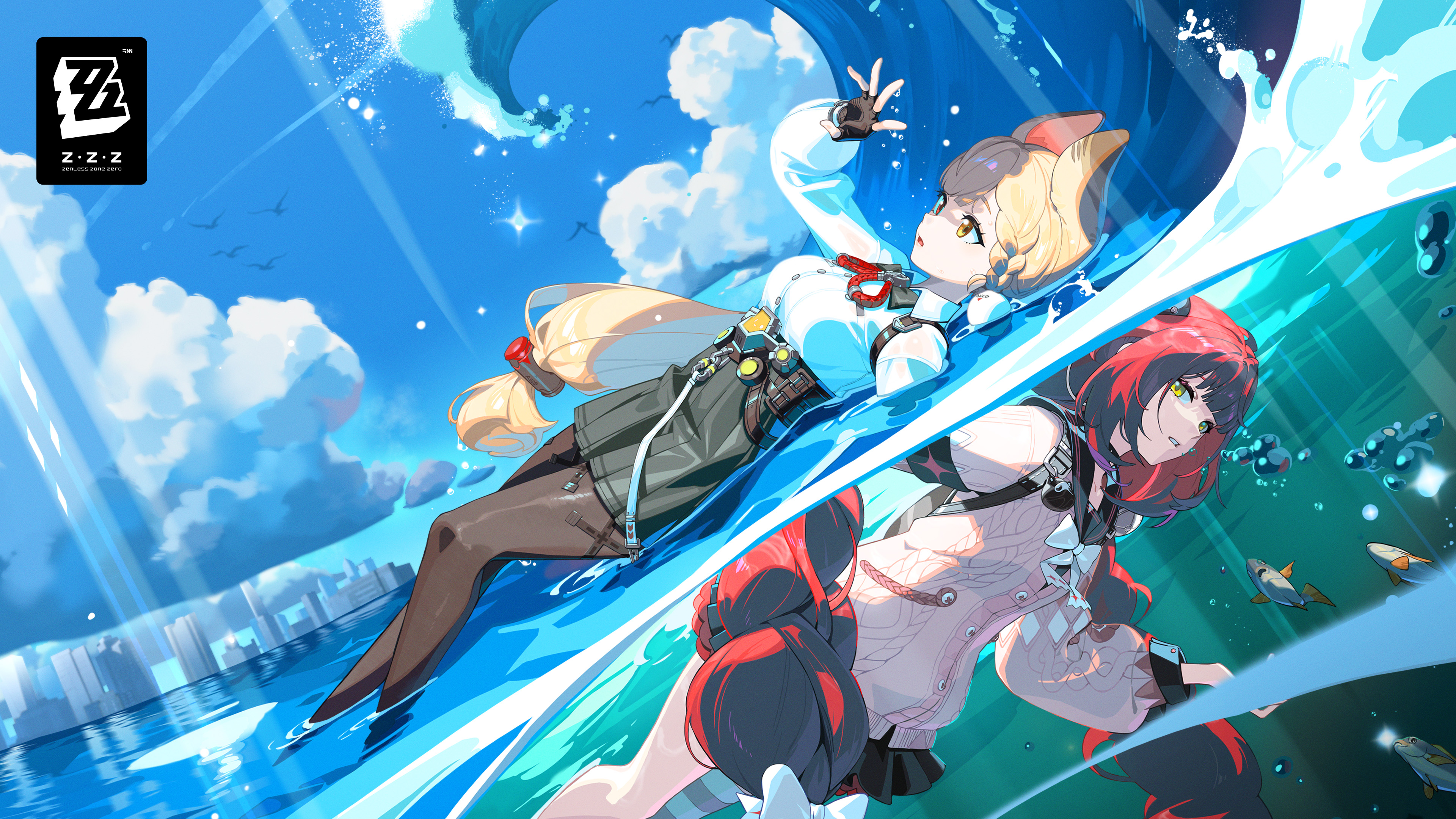 Key Visual Versi 2.1 — "Deburan Ombak Kala Menyapa"
