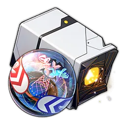 новая версия hsr