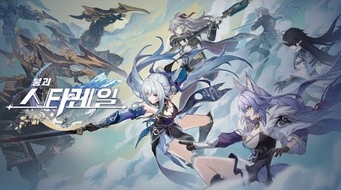 구름 위 5전사 공식 이미지