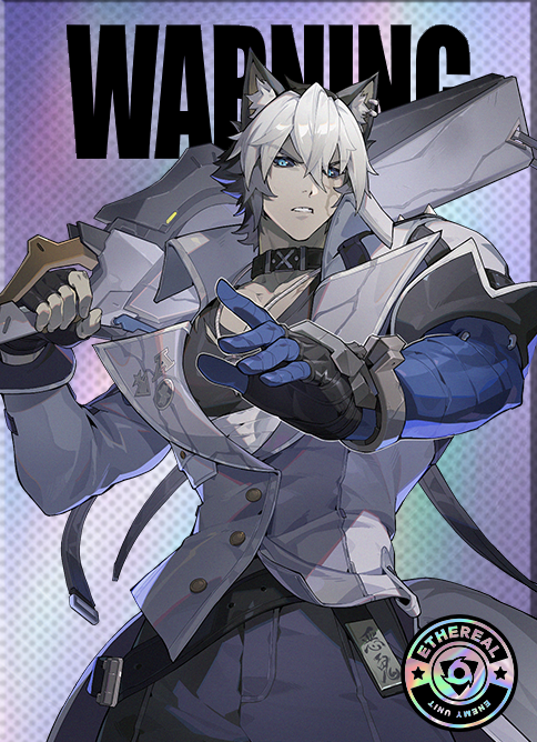 Drowned Ideal - Komano Manato