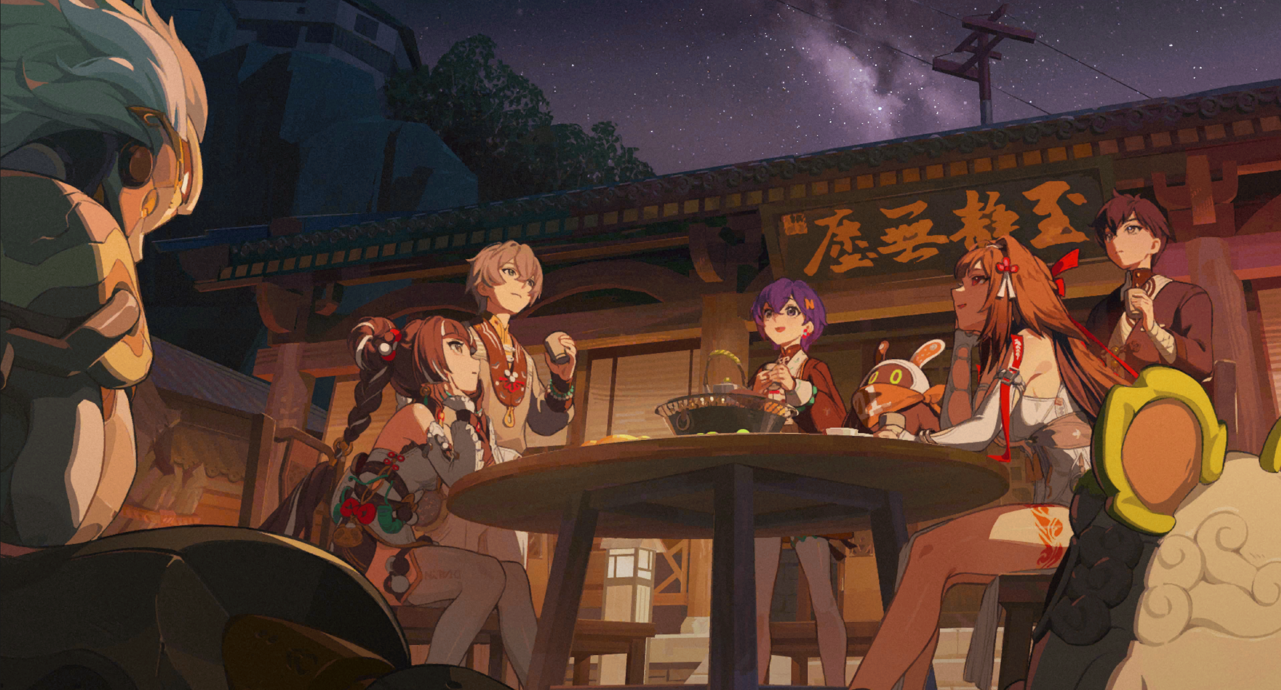 束の間の温もり - 火を囲む宴会 02