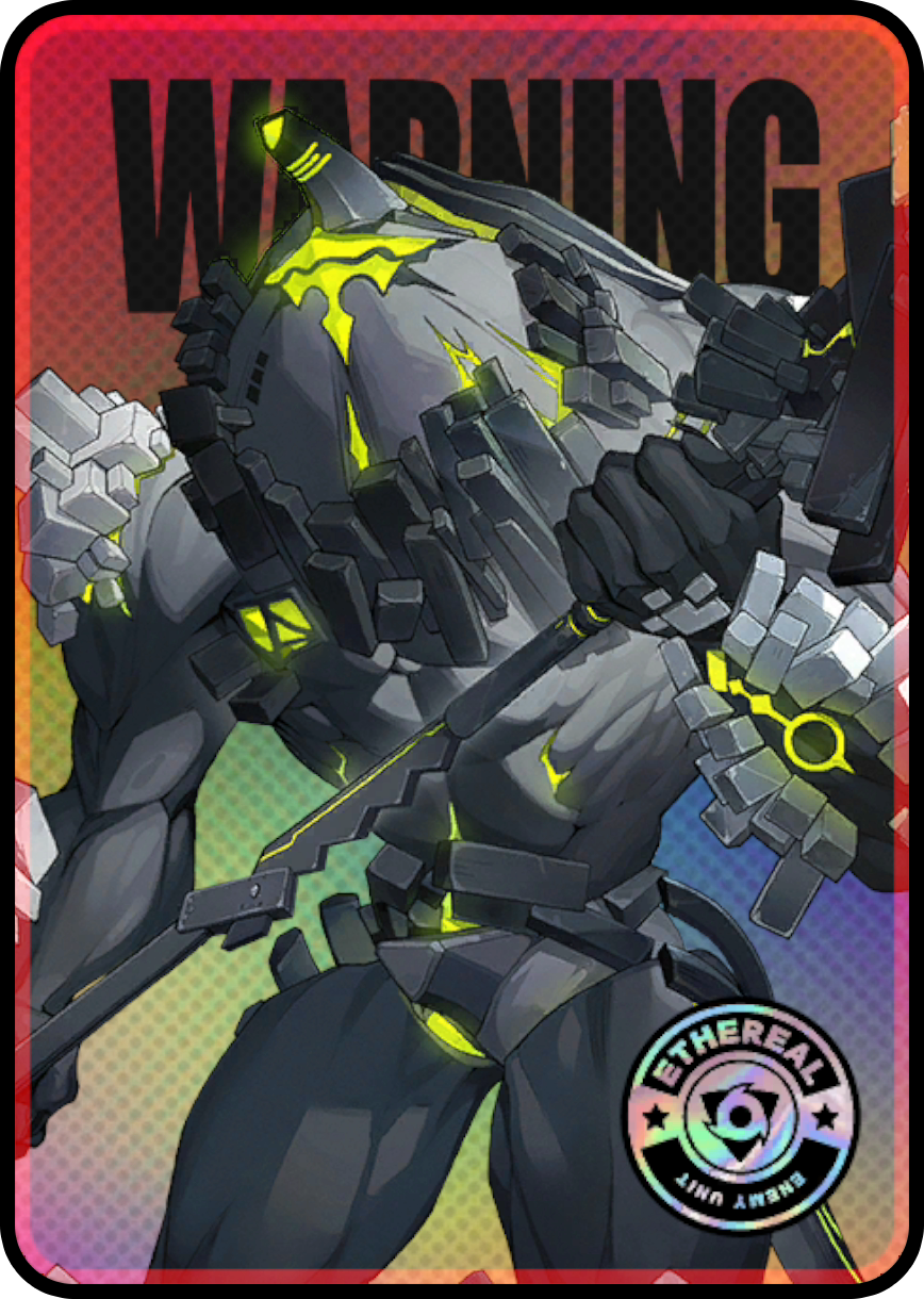 Cría de Carnicero del Callejón