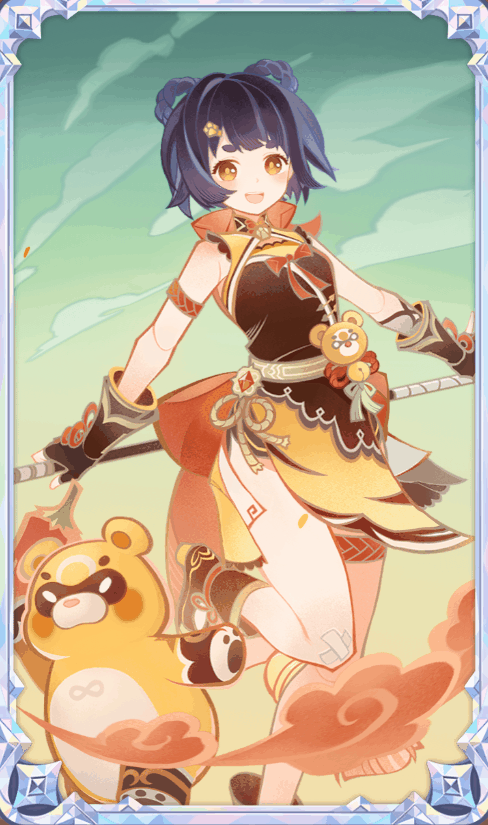 2f0387add8fe44a36fe4ae649a623e