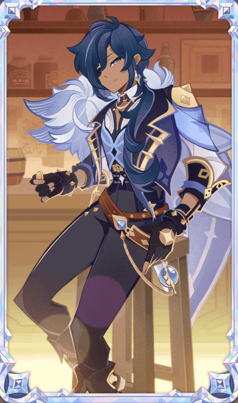 020c875e52d2357760300a1544b882