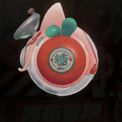 Animación del Amplificador