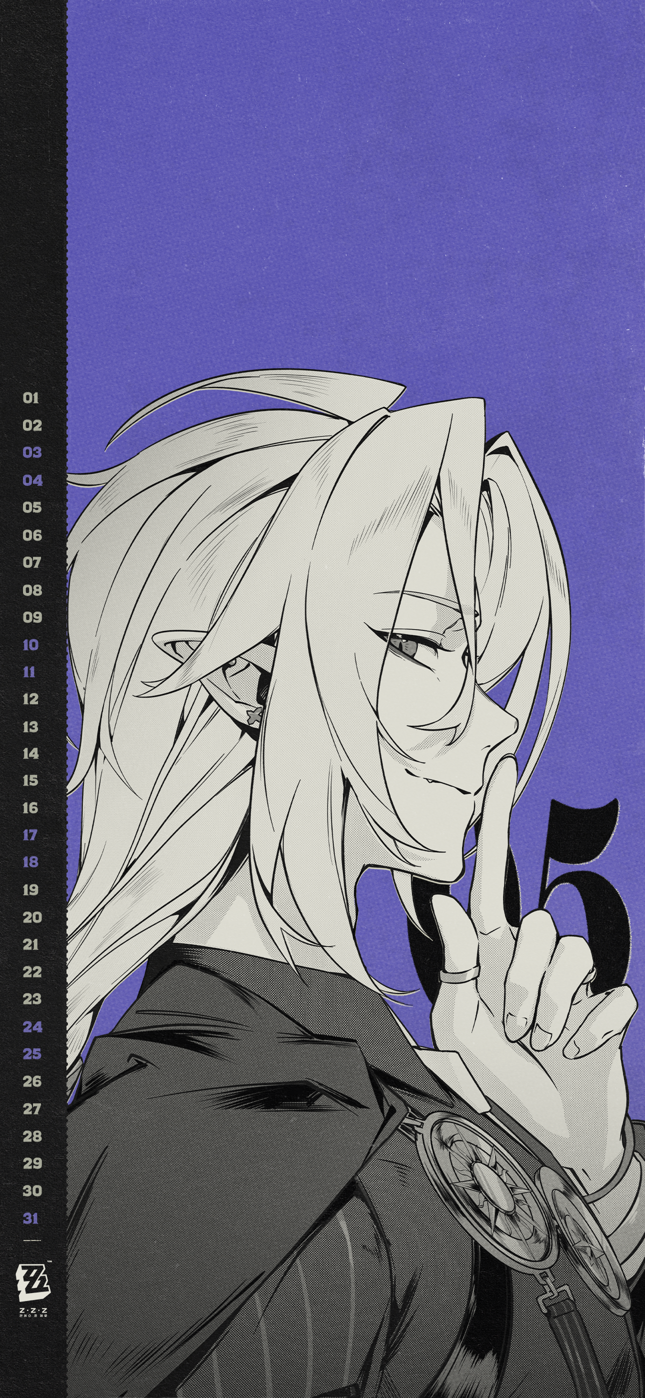 2025년 5월 달력 월페이퍼