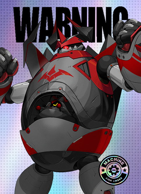 ロックスプリング