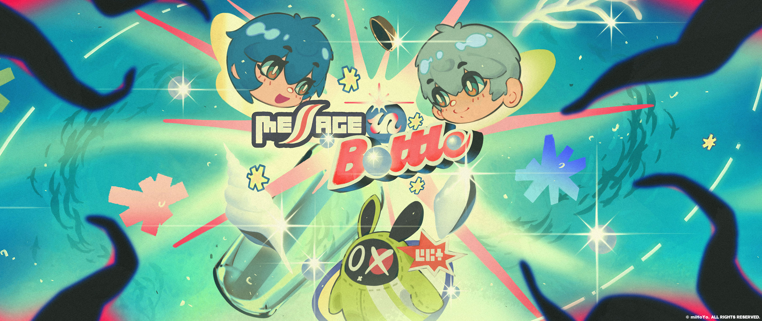 願いの代理ポスト