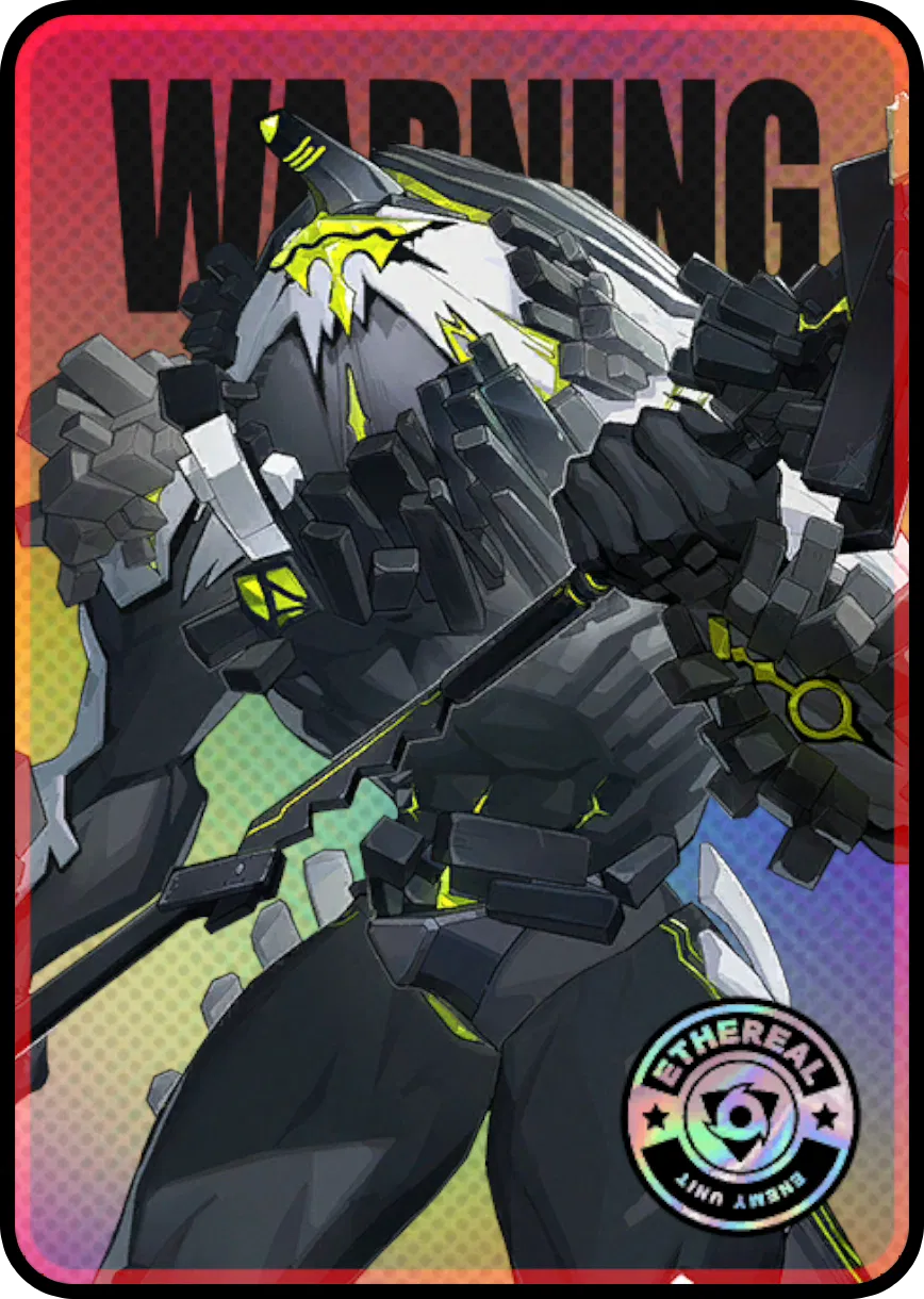 Carnicero del Callejón