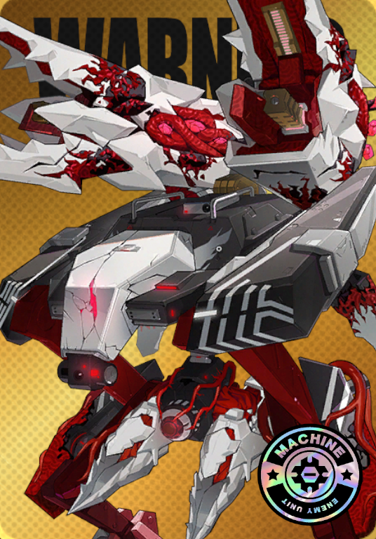 ミアズミック・「駿足ローバー」