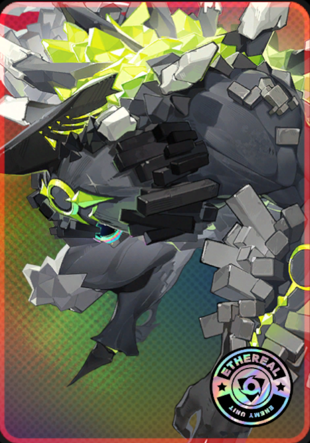 恶名・死路屠夫