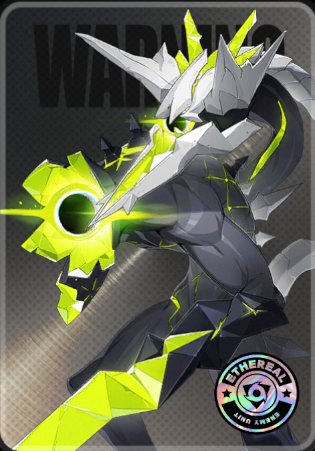 提尔锋（寄生态）