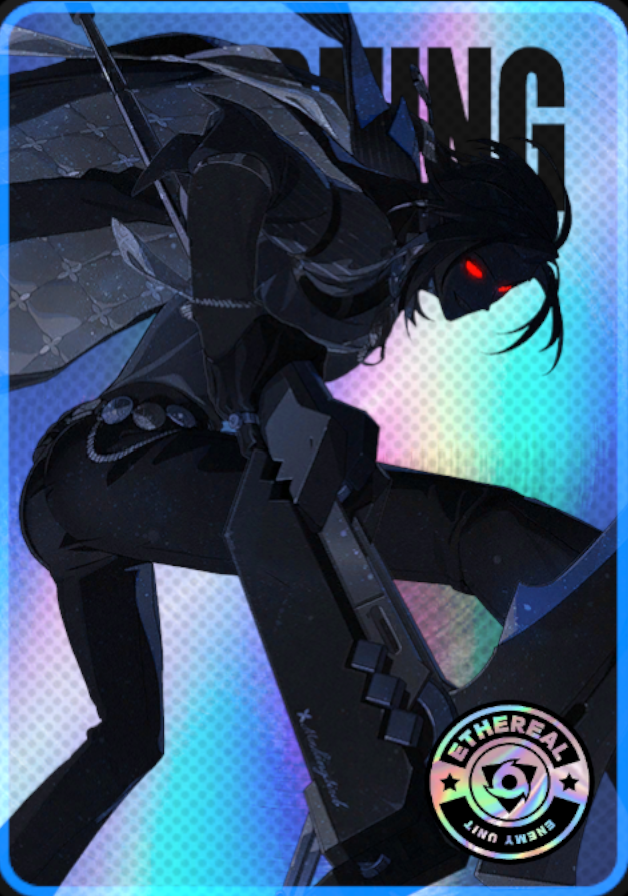 离子体・多佩冈亚・暗渊惩戒者