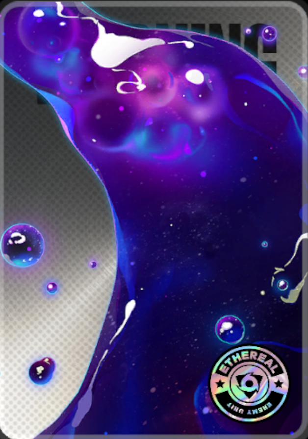 离子体・多佩冈亚