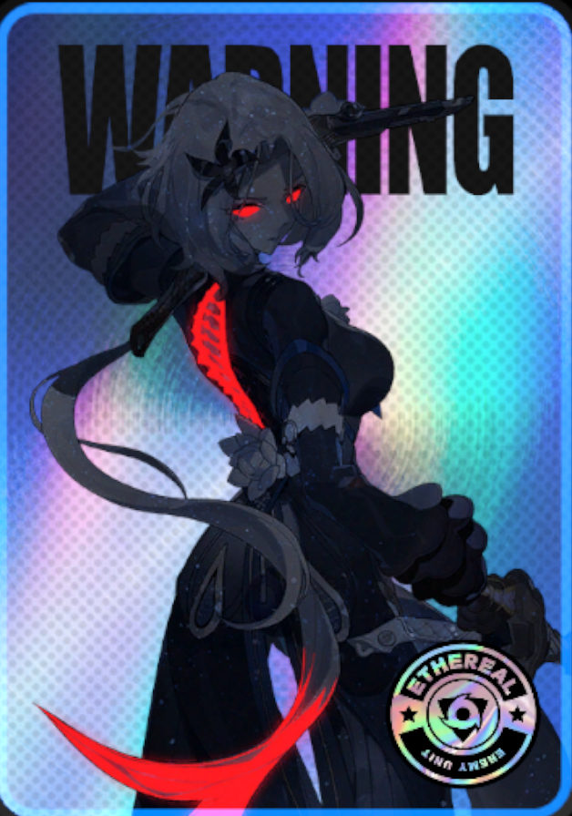 多佩冈亚·「变节者」