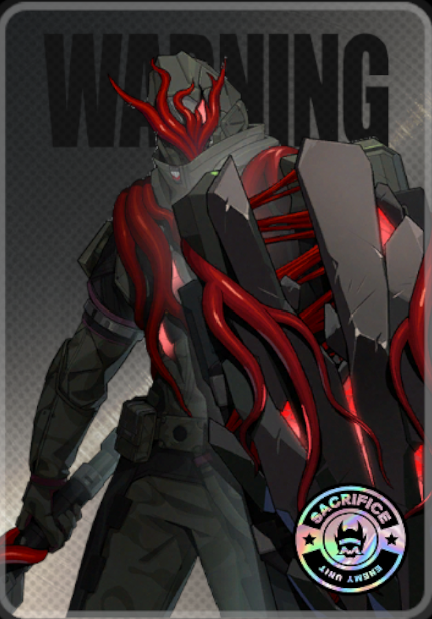 秽息残兵·盾卫