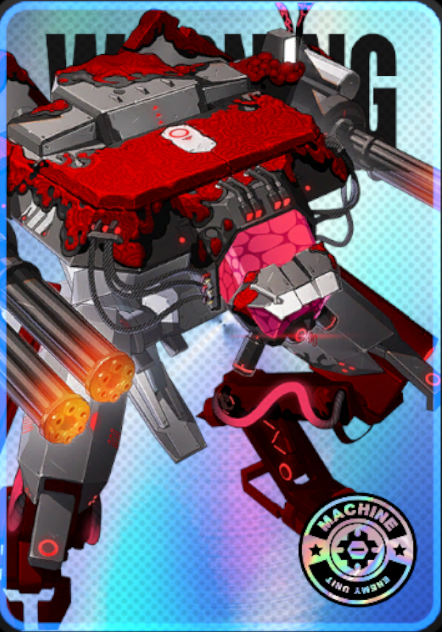 秽蚀·自律辅助单位·「骇鸟」