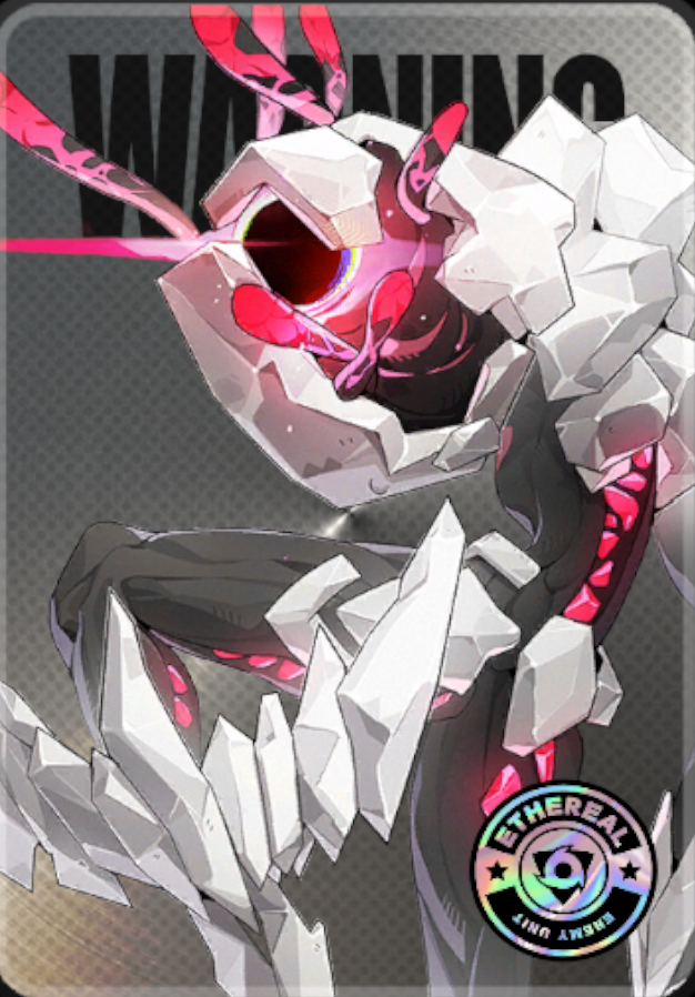 秽息行者· 阿卡沃尔