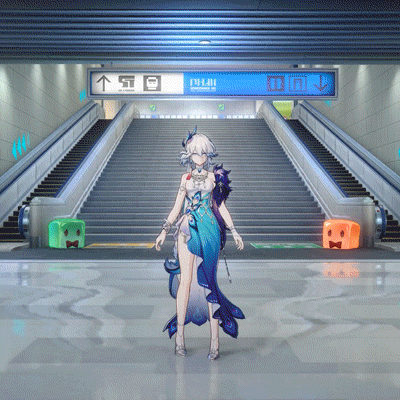 효광 대기 모션 2