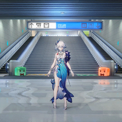 효광 대기 모션 1