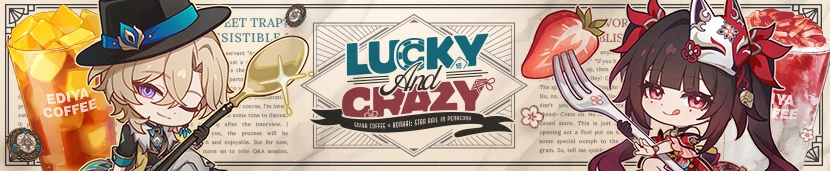 스파클 🥭LUCKY&CRAZY🍓 스타레일 X 이디야커피 콜라보 1