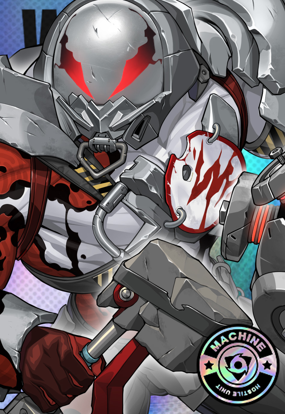 미아즈믹 · 횡포자