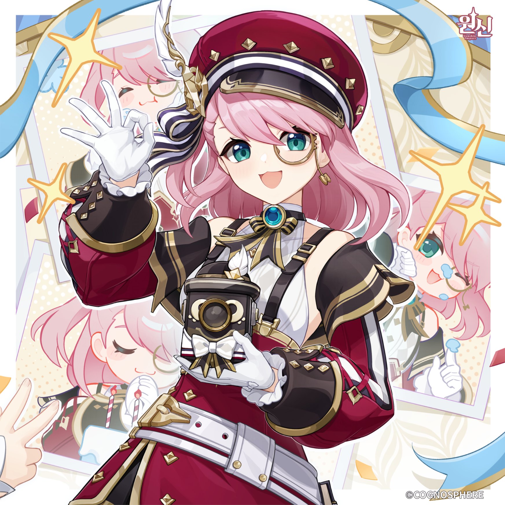 샤를로트 2026 생일 축전
