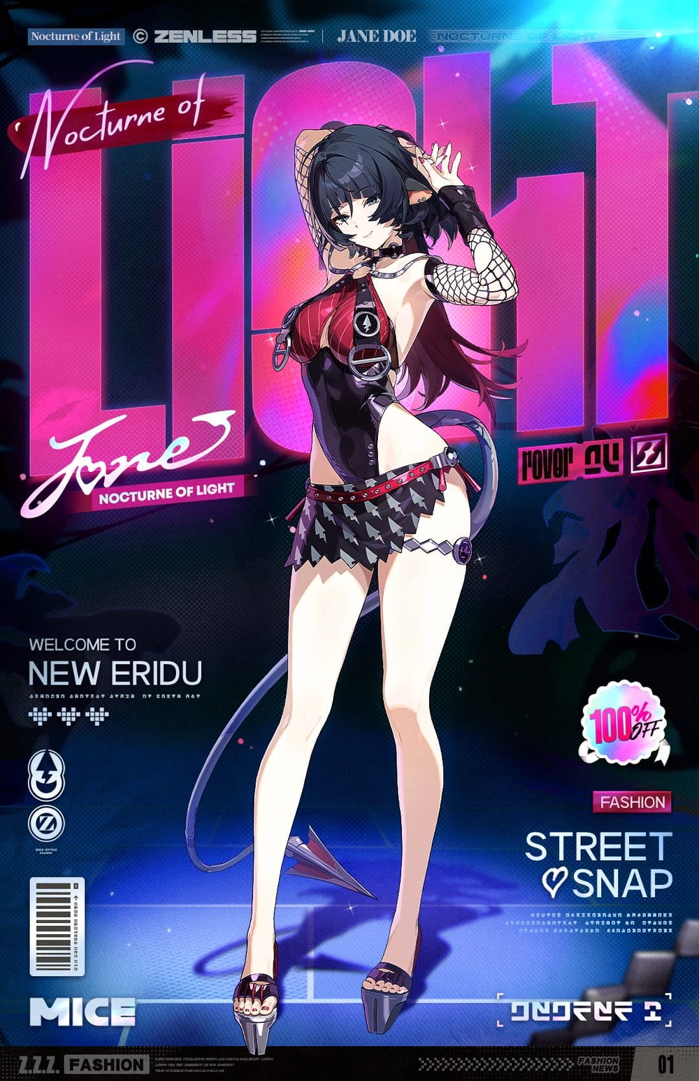 Nocturne of Light Fashion Cover