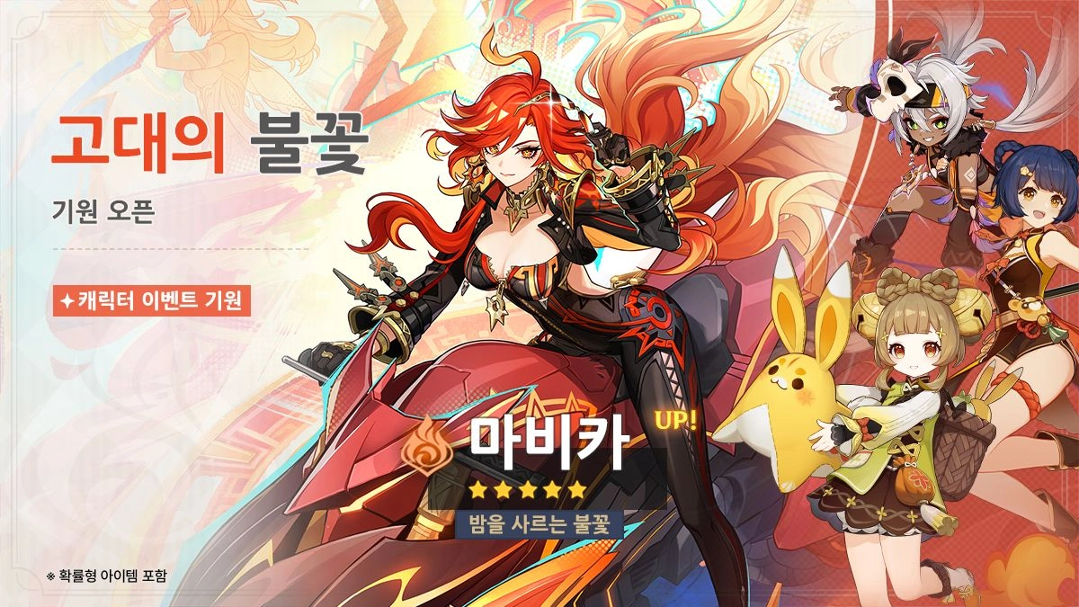 5.7 버전 (2차)