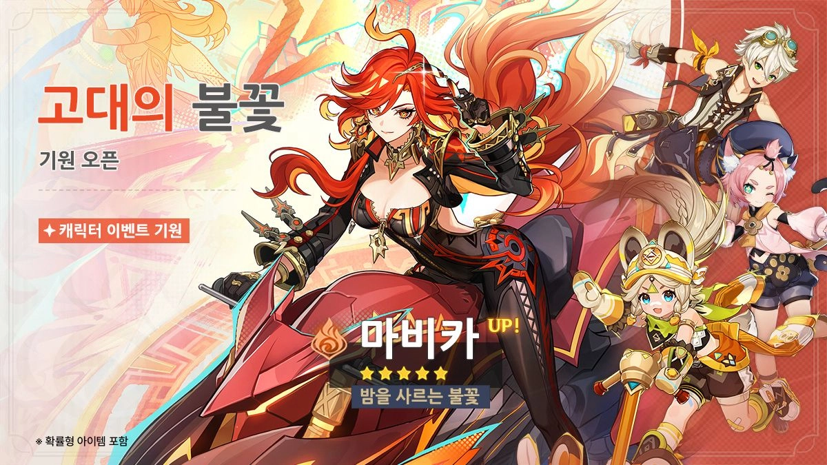 5.3 버전 (1차)