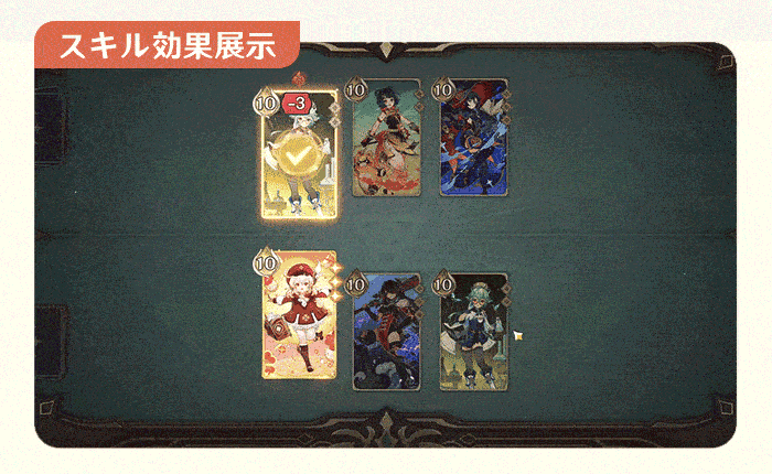 クレー - 原神 - HoYoWiki