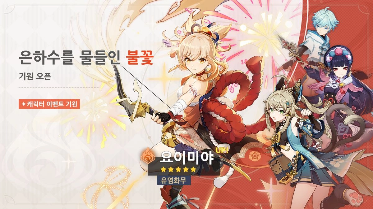 3.7 버전 (1차)