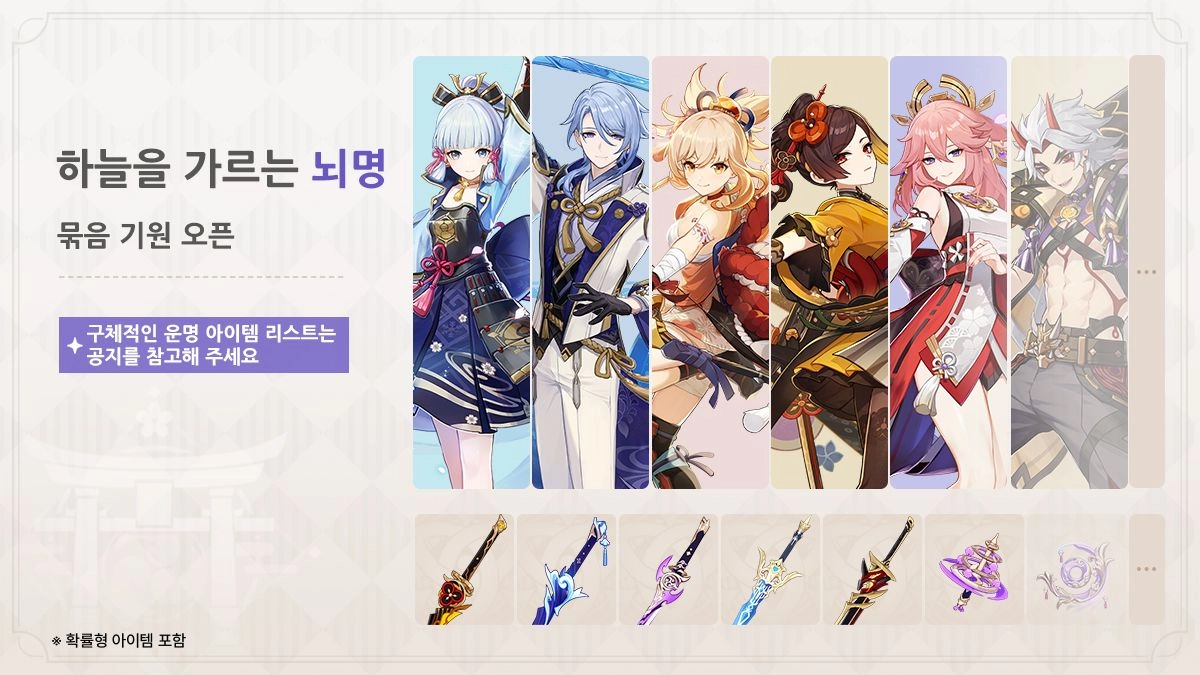 5.6 버전 (2차)