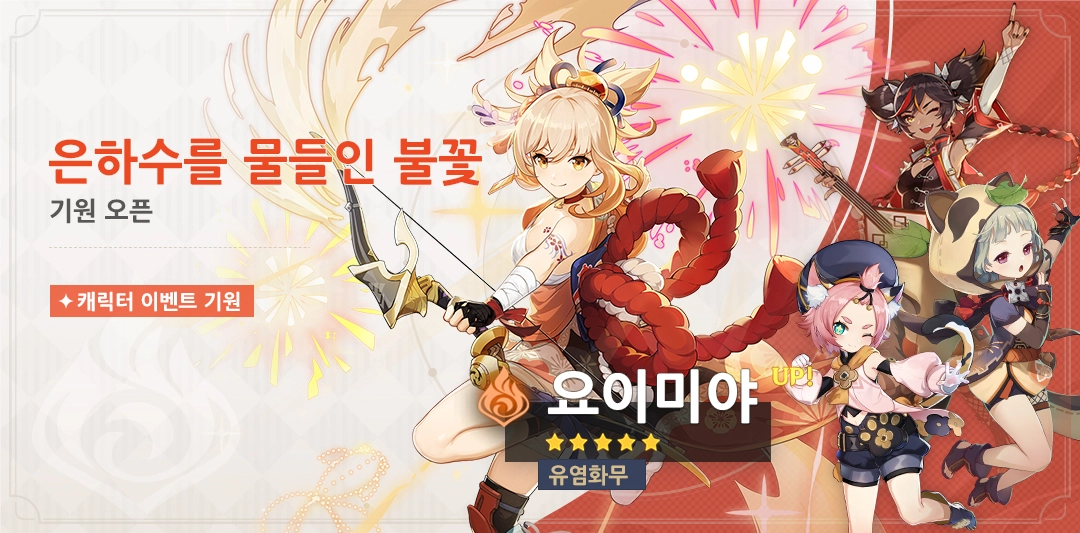2.0 버전 (2차)