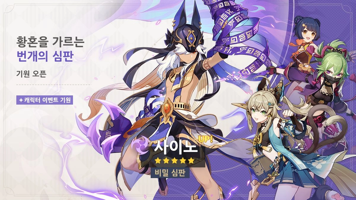4.2 버전 (2차)