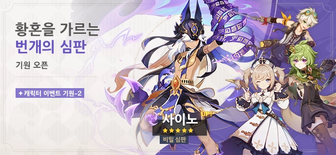 3.5 버전 (1차)