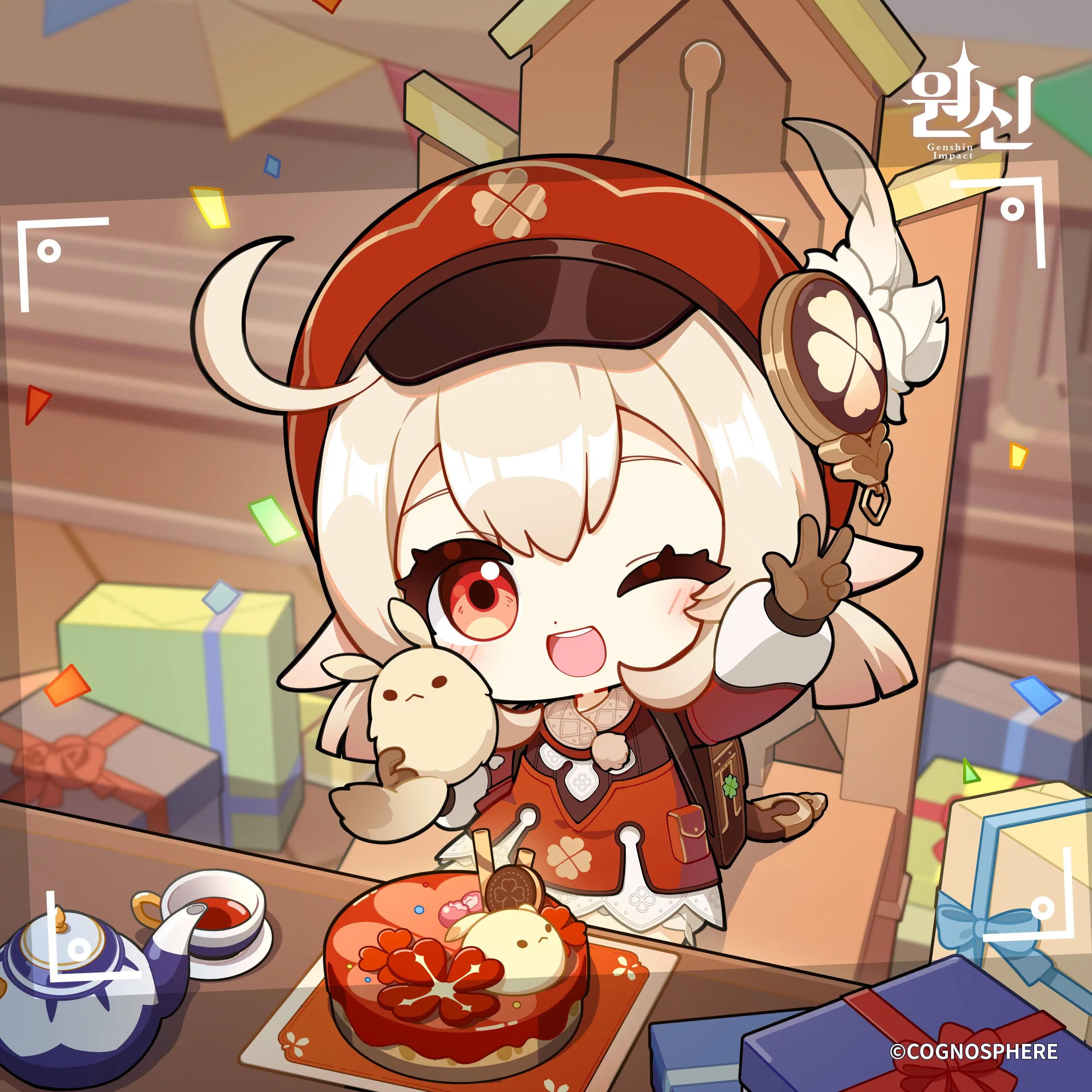 클레 2025 생일 축전