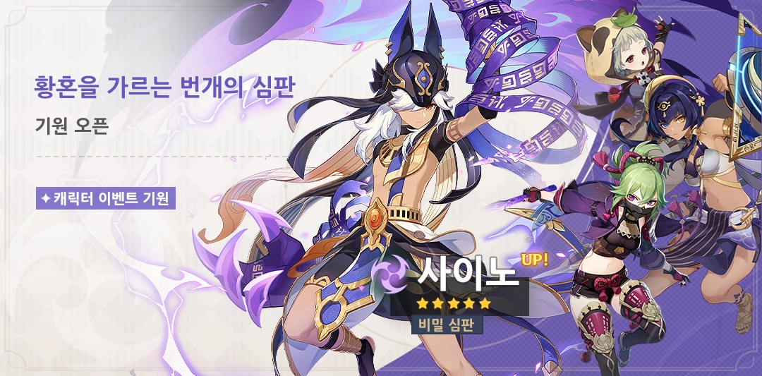 3.1 버전 (1차)