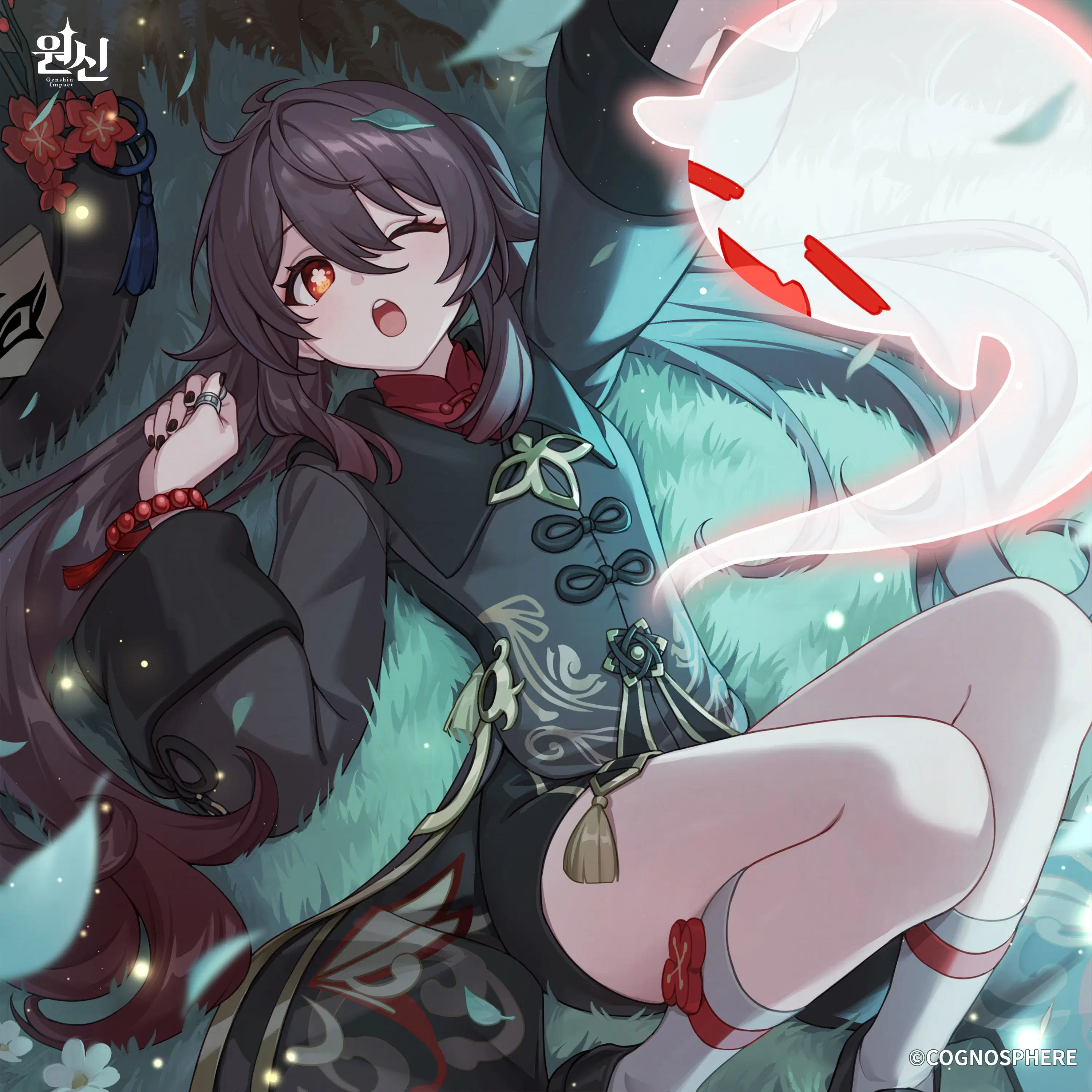 호두 2025 생일 축전