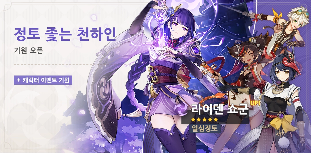 2.5 버전 (2차)