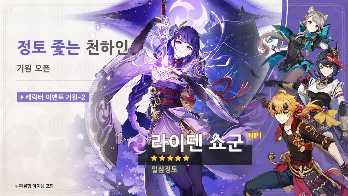 5.6 버전 (2차)