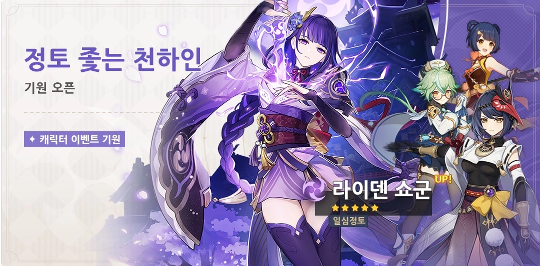 2.1 버전 (1차)