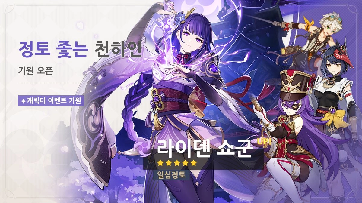 4.3 버전 (2차)