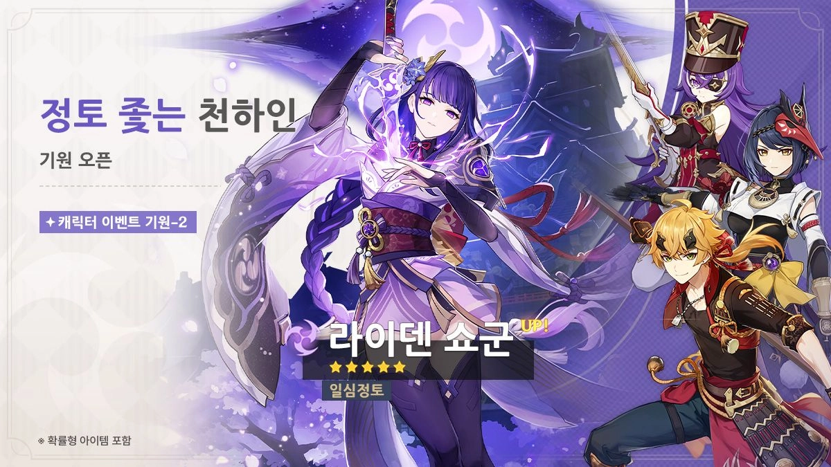 5.0 버전 (2차)